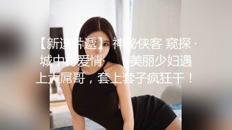   男：逼逼好紧哦宝宝，再深一点吗，舌头伸出来   可爱女友：好痒啊插深一点，等一会你射我嘴里