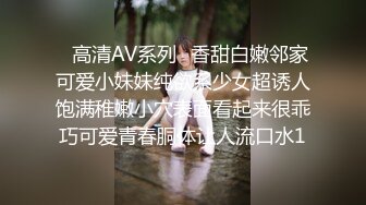 国产麻豆AV MDX MDX0234-02 磁性嗓音吟湿做爱之娜样的听觉 沈娜娜