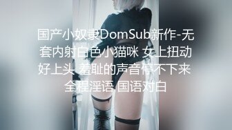 长相甜美清纯妹子【怡洋小师妹】跳蛋自慰有奶水，掰穴跳蛋近距离特写拉扯，很是诱惑喜欢不要错过