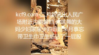 招嫖被骗翻车，货不对版的25岁卖淫女感觉快40了服务态度差搞了一半走人了