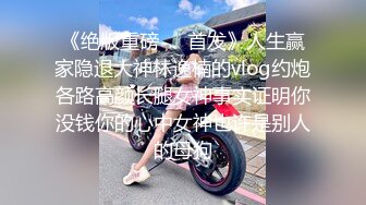 【AI换脸视频】毛晓彤 甜美少女宾馆无码性爱长片 下部