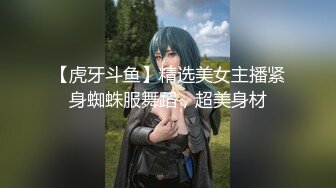 《极品御姐㊙️究极泄密》露脸才是王道！高颜气质网红女神【禧阿妹】私拍，表里不一极度反差，情趣紫薇3P肛交被炮友各种干 (2)