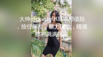 【AI换脸视频】江疏影 找个黑人还不够，多人加入