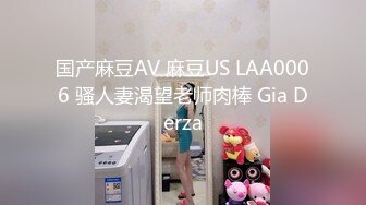 蜜桃影像传媒-女仆咖啡厅EP4感谢祭 双飞操穴 巨乳纹身女神孟若羽