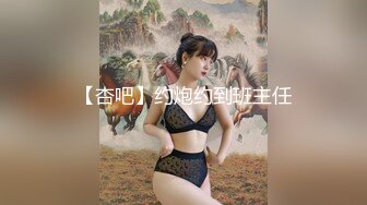 SWAG 小萝莉唤醒服务精液喷泉 Sexyemily