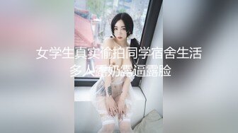 美模 孙乐乐超极品三套COS福利姬人体超美小集合