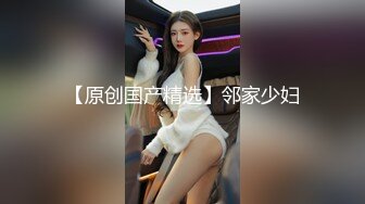 【恋哥】22.12.03 偷拍 网恋奔现 两极品人妻少妇烈女难征服