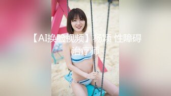 [原創錄制](sex)20240214_最后的晚安