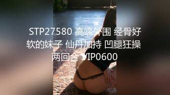 不做女神要做母狗，白皙知性女神姐姐【瀞梓】被土豪包养，日常各种露脸啪啪道具紫薇喷水，阴唇粉大很性感