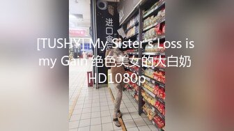    老马车行短发骚女返场，单挑继续操，扶屌骑乘，人肉打桩机全力输出