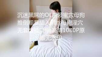 可爱伪娘-小芸草-：你们是不是最喜欢看我射牛奶的样子？