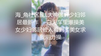 大奶女仆装美女 身材丰满 粉嫩肥鲍鱼抠的淫水直喷 奶子骚逼抹奶油喂小哥吃 被无套输出