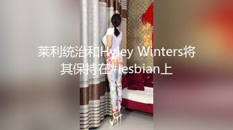 最新超美极品淫娃网红美少女▌铃木君 ▌电竞陪玩女仆の特殊嫩穴服务 梦幻套餐口爆女仆樱桃小嘴