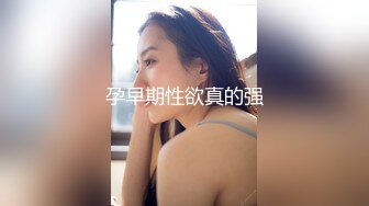 风吟鸟唱-御姐清清跟摄影师激情啪啪