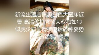 360摄像头偷拍 绿色植物及欧式主题房精选合集 妹子叫道“射里面射外面都行”【30v】 (8)