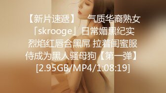 这美妞喜欢女上位，顶到最深处