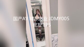 【极品性爱绿帽狂】清晨单男就和老婆纠缠在一起 抱着媳妇的丰臀后入 受不了加入战团 前裹后操真过瘾 (2)