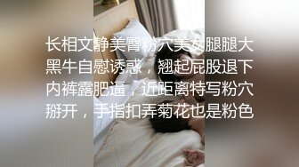 上门按摩技师竟然漂亮得不输网红胸还很大？