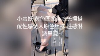 小情侣爱爱 这是青春的味道 就喜欢看妹子这种真实的表现