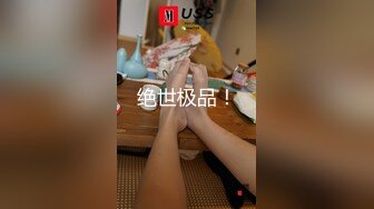 打飞机不好吊带小背心美女来帮你，你可以摸下面隔着内裤摸逼，脱掉内裤舔逼深喉口交，抬腿侧入猛操操着舒服吗