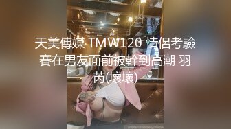 【自整理】戴上巨大假阳具的大长腿皮衣女，让男人闻风丧胆的调教女王黑寡妇！exotir_terra 最新流出视频合集【365V】 (85)