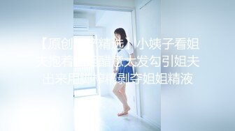 【重磅精品】约啪大神【我的枪好长 】5月最新付费群女神啪