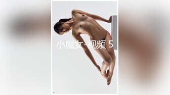 【9月新档】46万粉丝网黄蜂腰美乳萝莉「困困狗」付费资源 蜂腰小母狗被后入暴桩干到抽搐胡乱呻吟