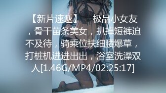 无敌大肥臀美少女！清纯眼镜妹桃子！回归大尺度秀，翘起屁股抖臀，掰开小骚穴特写，水声哗哗好痒