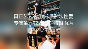 厕所强制后入175长腿合租室友