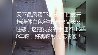 【精品TP】家庭网_络破_解摄_像头记录按摩打飞机 单女自慰 美娇娘13V