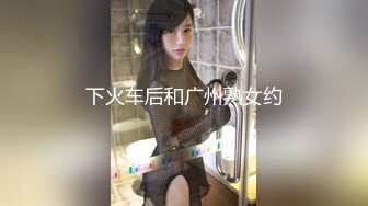 女快递员 002