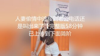 厕拍师范学院附近公厕正面全景露脸偷拍美女尿尿 其中3个穿搭很前卫的颜值美女