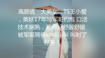 多人大乱战，妹子好嫩被眼镜哥哥推到传教士操逼