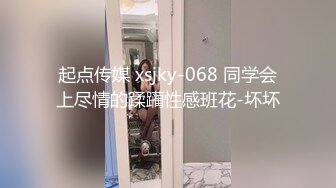 STP25556 风骚姐妹一起跟大哥激情啪啪玩双飞，全程露脸口交大鸡巴舔蛋蛋，道具抽插还玩爆菊花吃奶玩逼，双女激情上位