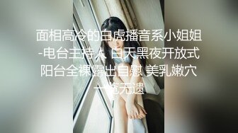 【新片速遞】 萝莉酱美乳模特气质美女灌醉闺蜜富二代男友酒店开房无套啪啪射在肚皮上