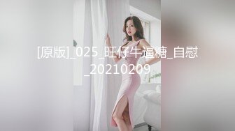 STP29785 小乔吃不饱-·· 一挑三  性欲望强烈、被东南亚屌哥狠狠艹 ，淫声响彻房间，要不是隔音好，不知引来多少色狼！