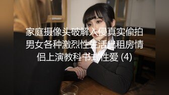 【探花郎李寻欢】邻家小姐姐，19岁乖乖女无水印