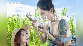 麻豆传媒 MD-0276 沉溺肉漫的职场欲女淫骚浪语嫩逼挨操