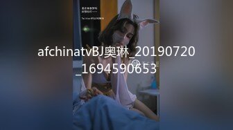  双麻花辫子美少妇被壮哥哥头套男超多姿势无套草白虎穴，深喉怼嘴爆