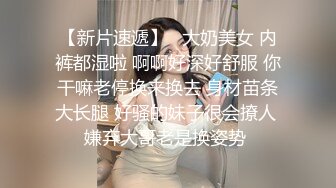 北师大舞蹈系学妹