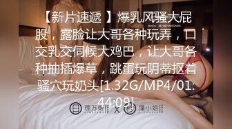 MMZ-056-人妻被催眠中出.数到三你就会睡着了-赵一曼