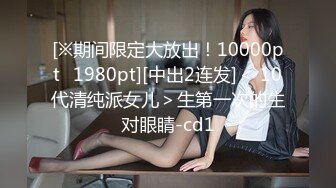 人气女神小江S影 ▌多乙▌风情少女肉体放纵 湿嫩白虎令人疯狂 后入吸精 瞬间榨射