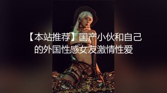 反差萝莉萌妹『一只没有感情的废物』✅超极品合法卡哇伊小萝莉，一线天白虎嫩穴美鲍让人想