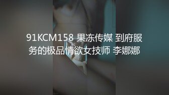 kcf9.com-新人 极品美乳小姐姐【怡梦】宿舍大秀~跳蛋狂震~白浆直流1