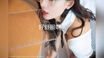 【新速片遞】   70后美妈妈 ·不惧时光优雅到老~❤️ 送儿子出门前，非要来一发，真是乖，给妈妈喂早餐吃， 口爆爽！