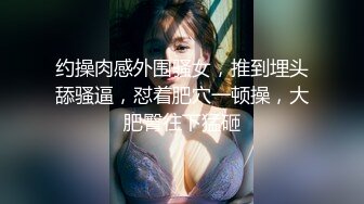 顶级模特【阿朱】白虎嫩B~全身尤物无瑕疵~抠逼自慰【40v】 (32)