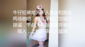 【新片速遞】   商场女厕全景偷拍多位美女嘘嘘❤️各种美鲍鱼完美呈现