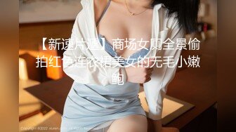 麻豆传媒 mcy-0169 约炮体验蒙眼被人操-苏安亚