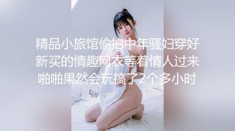 诱人绿播新娘妆全程露脸成熟有味道，风骚的大奶子骚屁股镜头前揉捏奶子自慰逼逼呻吟，表情好骚精彩不要错过