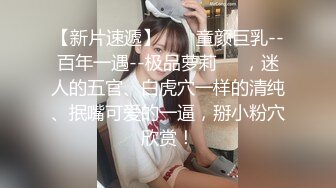 曲奇《最新顶流重磅》高人气PANS极品反差女神小姐姐【紫晶+诗诗+曲奇+果子+久凌】私拍露奶露逼风情万种挑逗对话依旧亮点